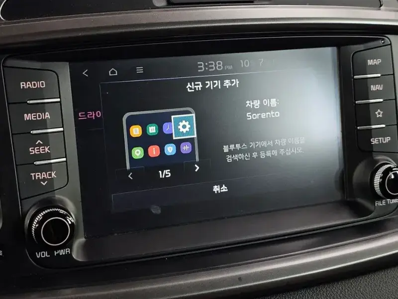 2017 Kia Sorento с пробегом 177 862 км