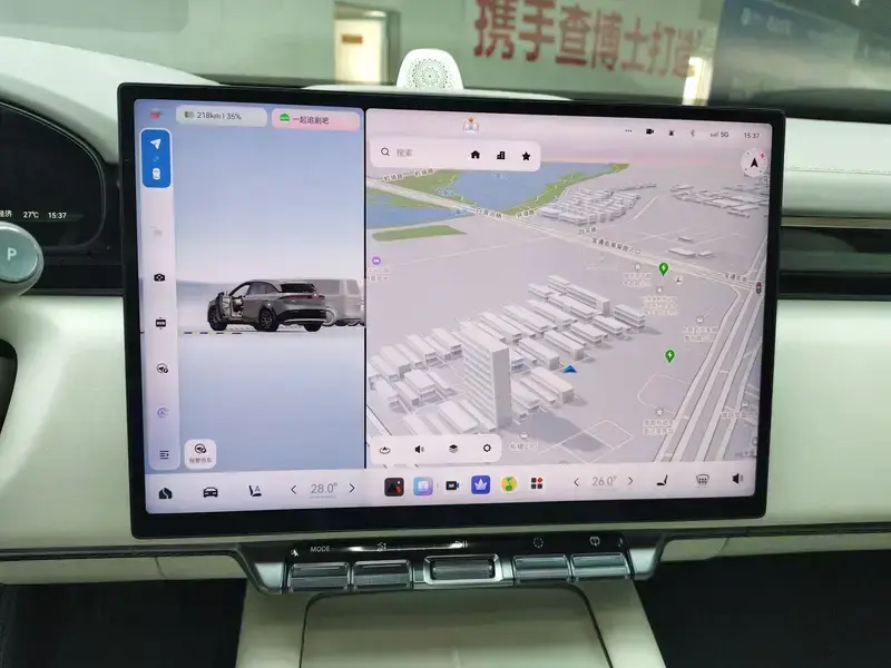 2025 Zeekr 7X с пробегом 27 000 км