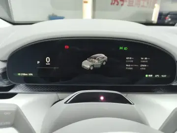 2025 Zeekr 7X с пробегом 27 000 км