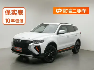 Geely Atlas Pro