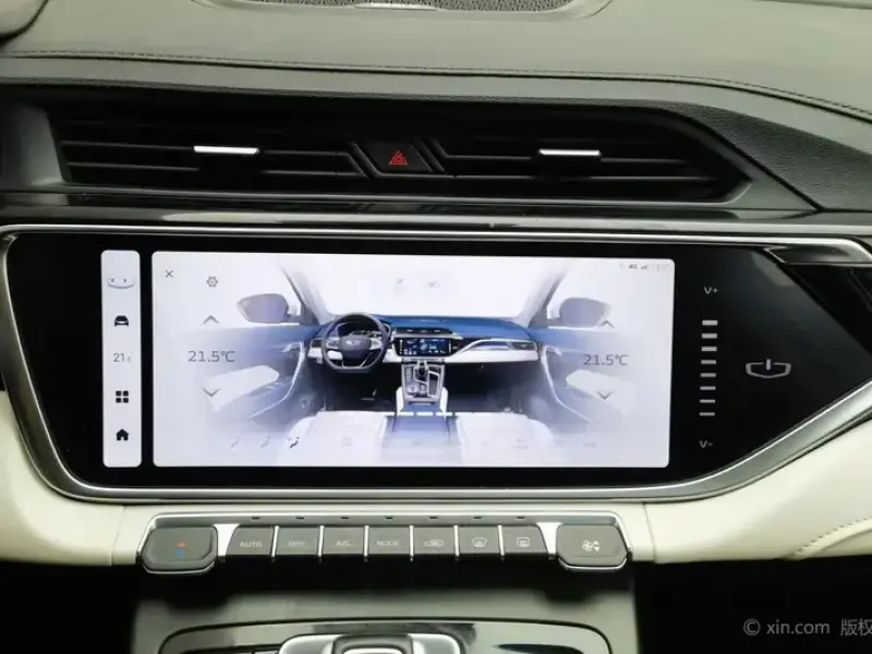 2022 Geely Atlas Pro с пробегом 69 800 км