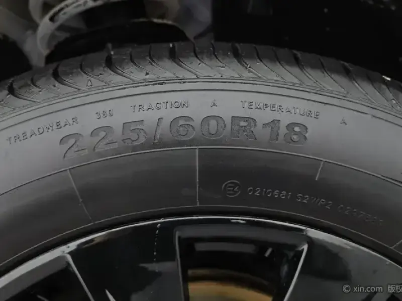 2022 Geely Atlas Pro с пробегом 69 800 км