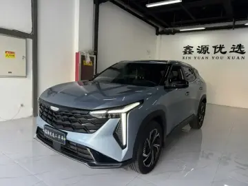 Geely Atlas Pro