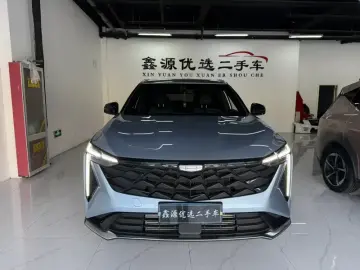 2024 Geely Atlas Pro с пробегом 13 000 км