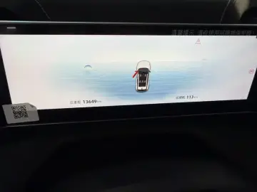 2024 Geely Atlas Pro с пробегом 13 000 км