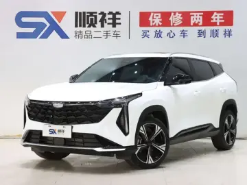 Geely Atlas Pro
