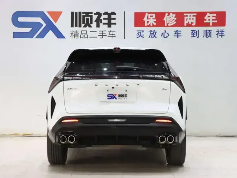 2023 Geely Atlas Pro с пробегом 48 000 км