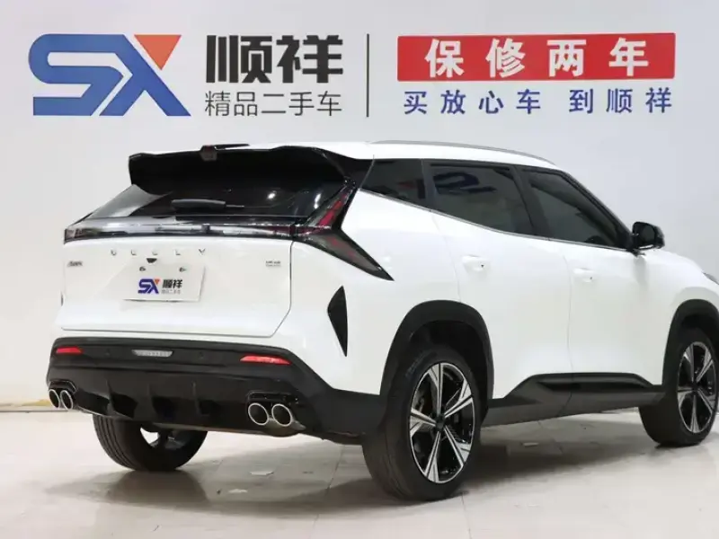 2023 Geely Atlas Pro с пробегом 48 000 км