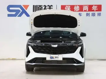2023 Geely Atlas Pro с пробегом 48 000 км