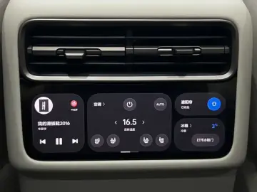 2026 Li Auto (Lixiang) L6 с пробегом 1 000 км