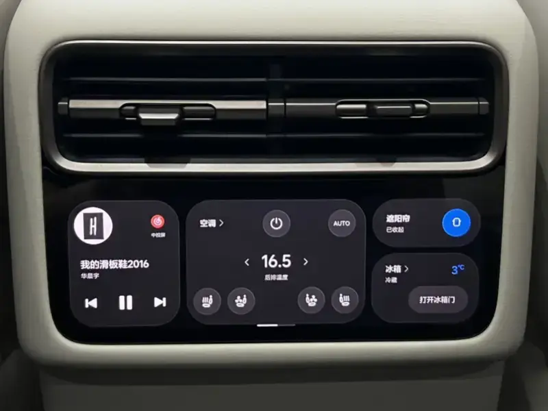 2026 Li Auto (Lixiang) L6 с пробегом 1 000 км