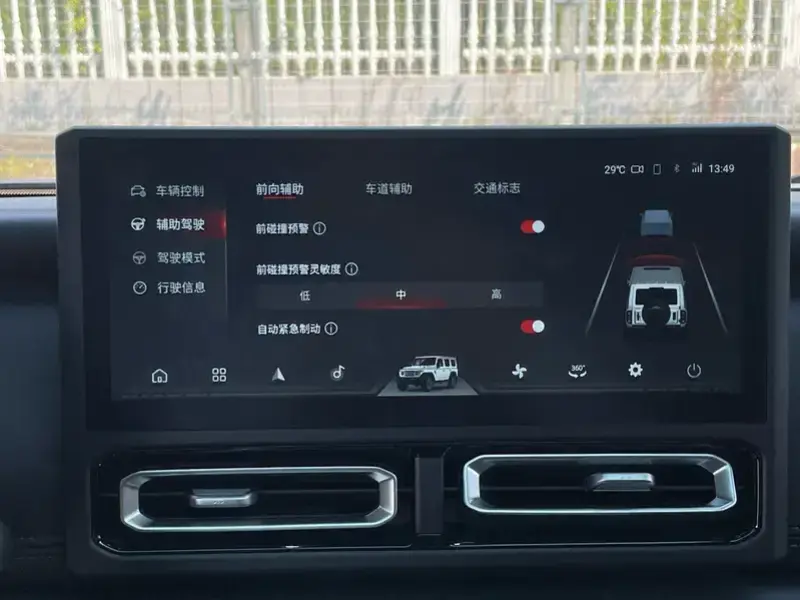 2024 212 T01 с пробегом 25 000 км