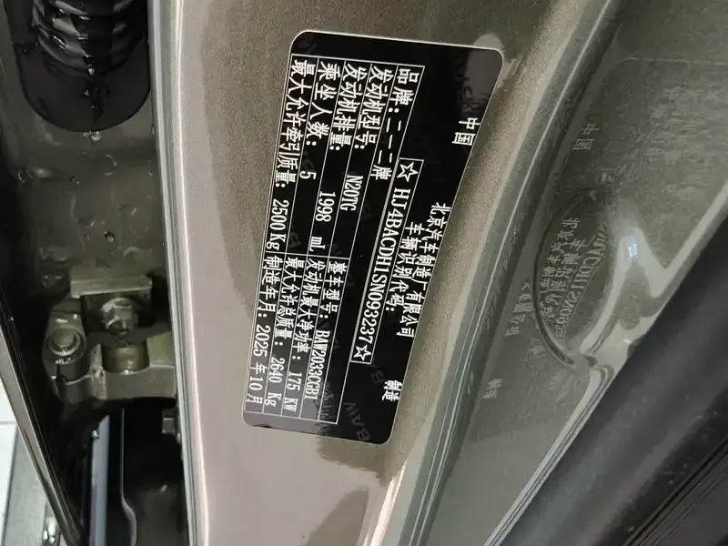2024 212 T01 с пробегом 100 км