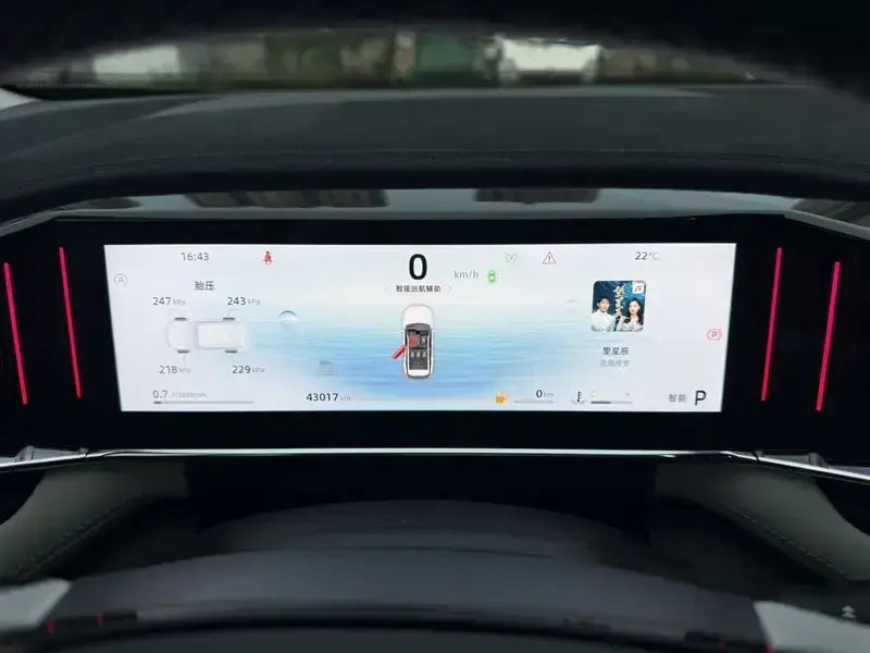 2024 Geely Boyue L с пробегом 43 000 км