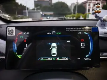 2024 BYD Chazor с пробегом 5 700 км