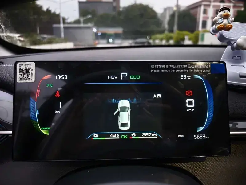 2024 BYD Chazor с пробегом 5 700 км