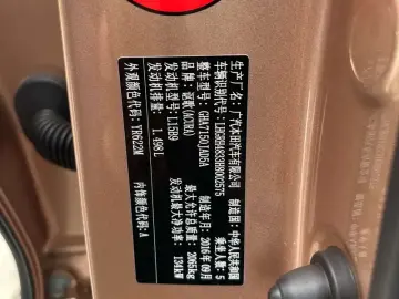 2016 Acura CDX с пробегом 48 000 км