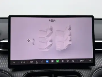 2026 Aion I60 с пробегом 14 000 км
