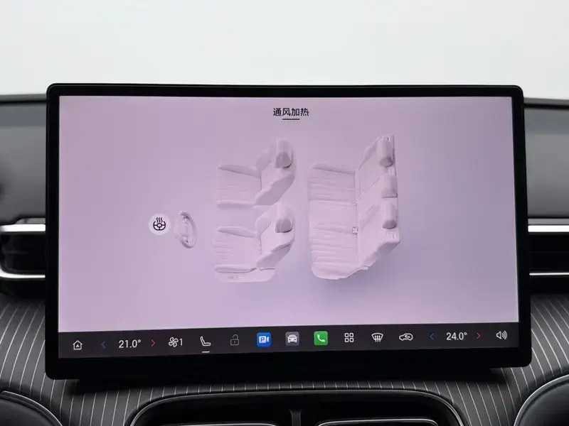 2026 Aion I60 с пробегом 14 000 км