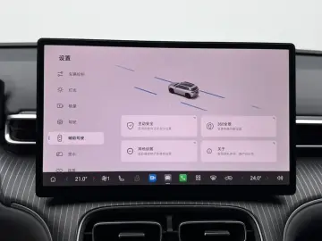 2026 Aion I60 с пробегом 14 000 км