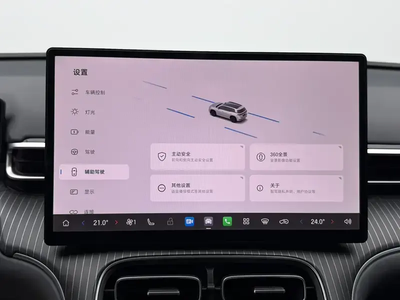 2026 Aion I60 с пробегом 14 000 км