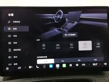 2026 Aion I60 с пробегом 9 000 км