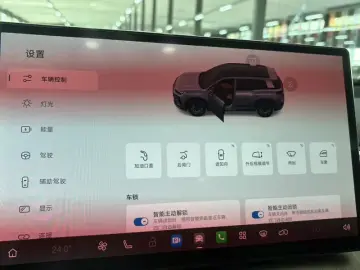 2026 Aion I60 с пробегом 7 000 км