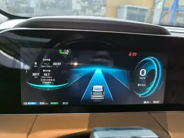2021 Aion LX с пробегом 118 300 км