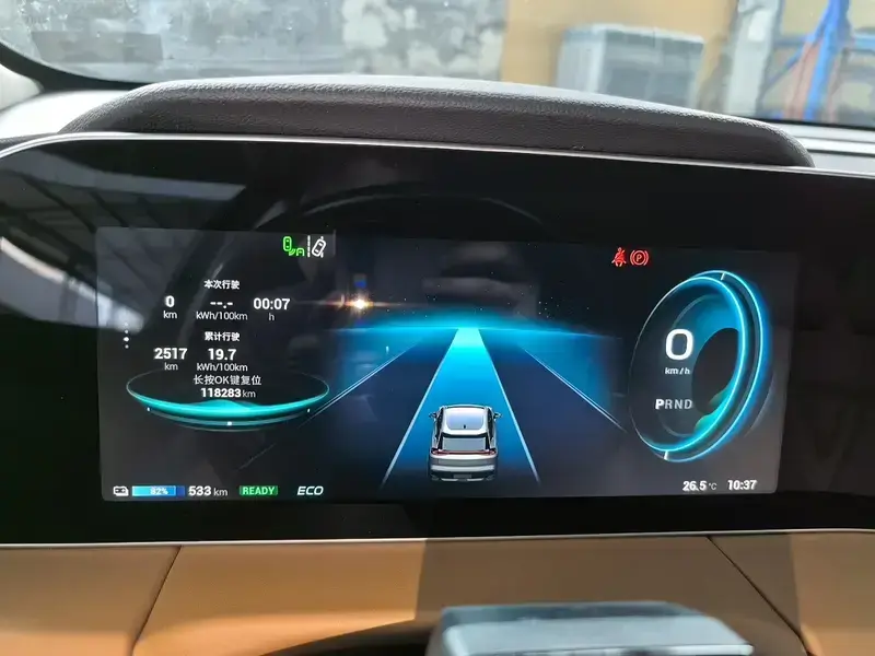 2021 Aion LX с пробегом 118 300 км
