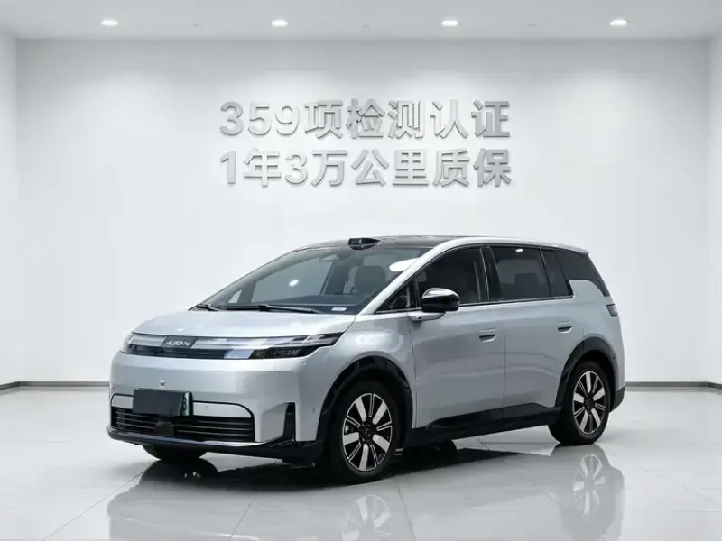 2026 Aion N60 с пробегом 5 000 км