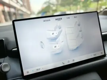 2026 Aion N60 с пробегом 5 000 км