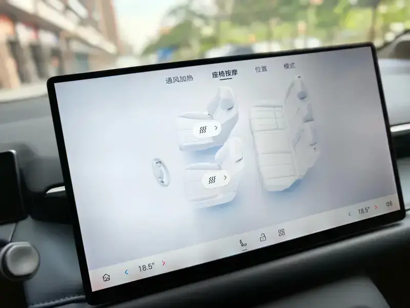 2026 Aion N60 с пробегом 5 000 км