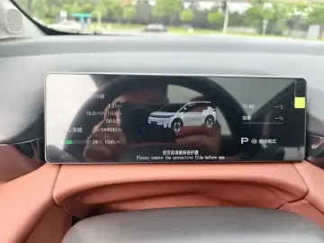 2026 Aion N60 с пробегом 14 000 км