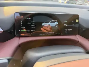 2026 Aion N60 с пробегом 7 000 км