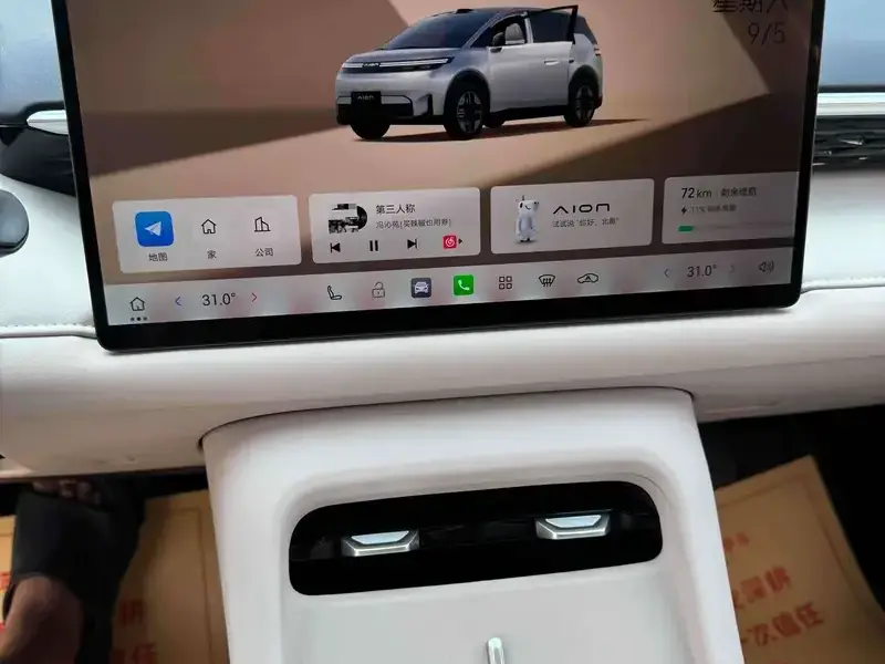 2026 Aion N60 с пробегом 4 000 км