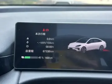2025 Aion RT с пробегом 67 300 км