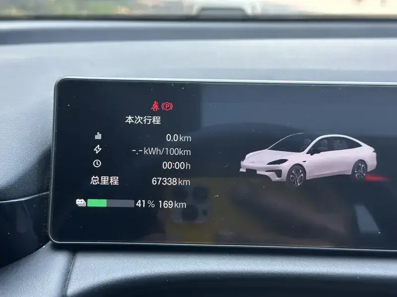 2025 Aion RT с пробегом 67 300 км