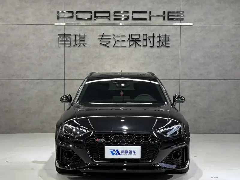 2023 Audi RS 4 с пробегом 29 000 км