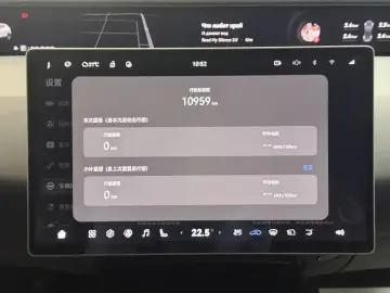 2026 Avatr 07 с пробегом 10 000 км