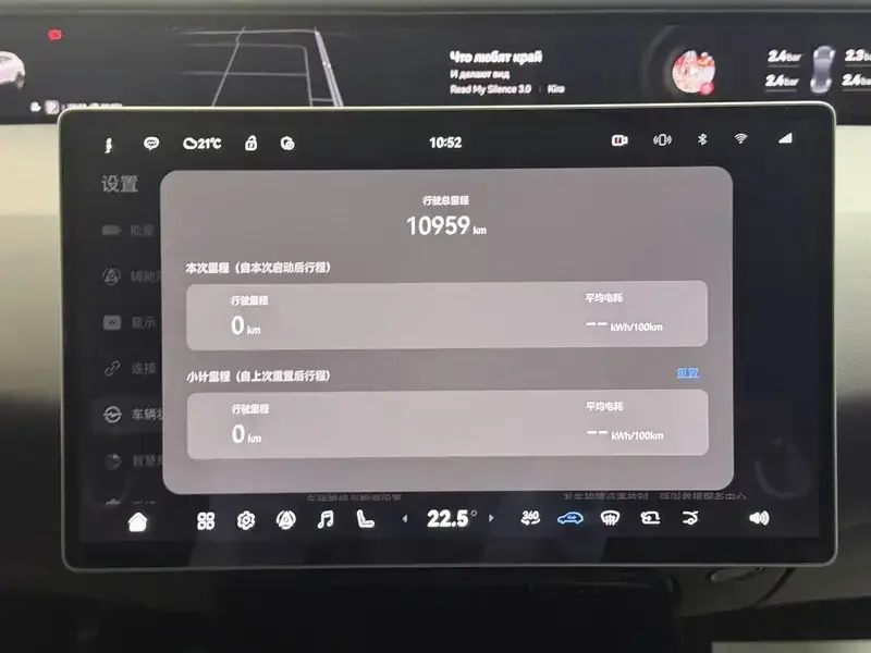 2026 Avatr 07 с пробегом 10 000 км