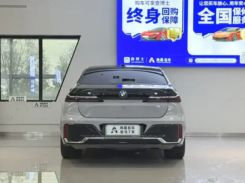 2023 BMW i7 с пробегом 50 000 км