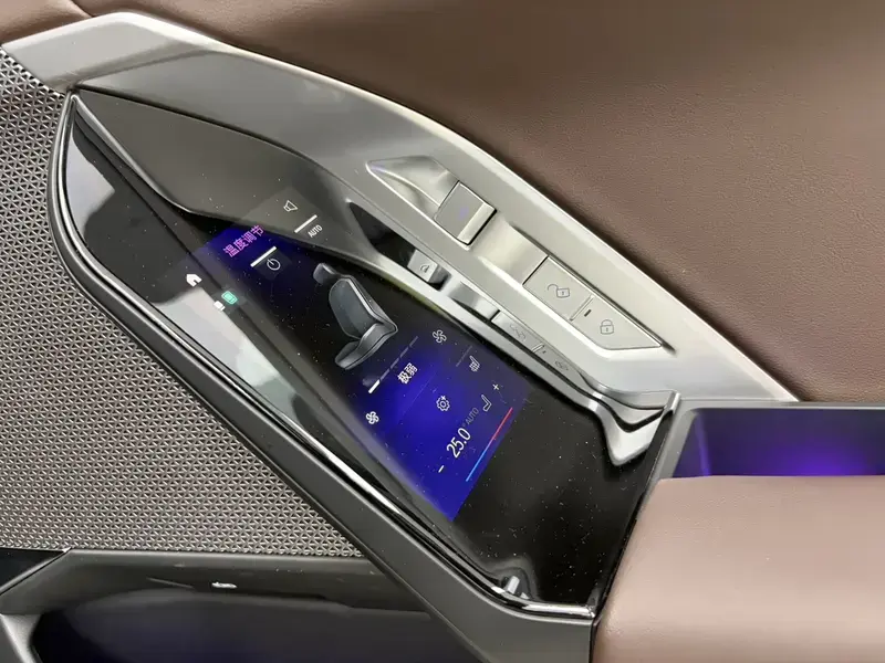 2023 BMW i7 с пробегом 51 300 км