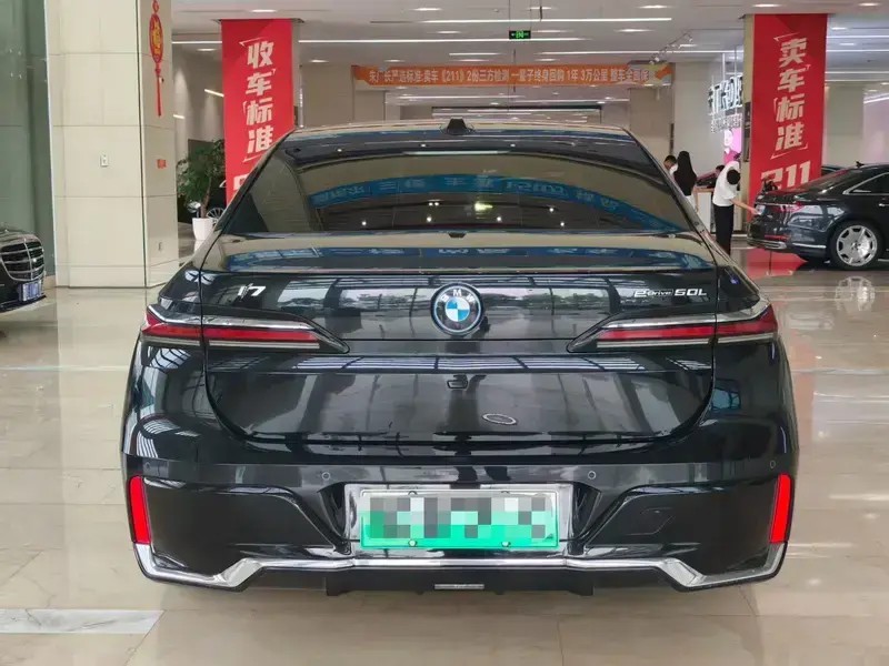 2023 BMW i7 с пробегом 79 000 км