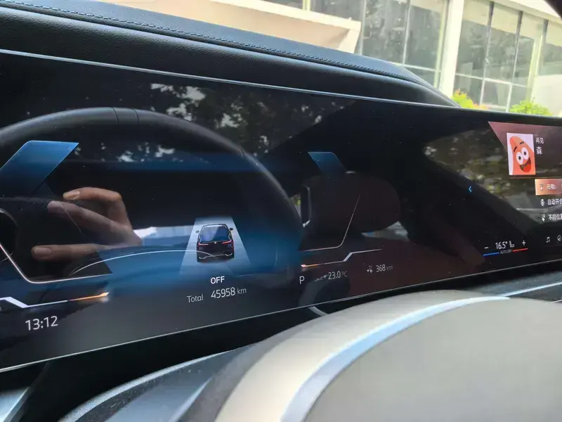2023 BMW i7 с пробегом 46 000 км