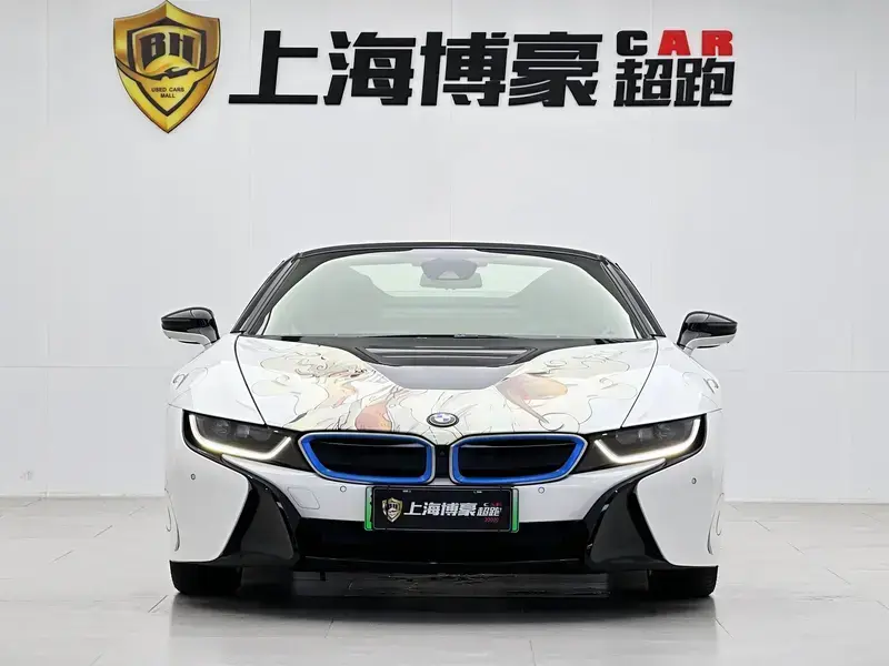 2019 BMW i8 с пробегом 55 000 км