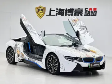 2019 BMW i8 с пробегом 55 000 км