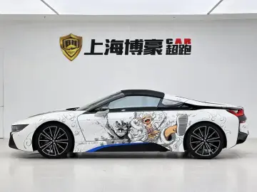 2019 BMW i8 с пробегом 55 000 км