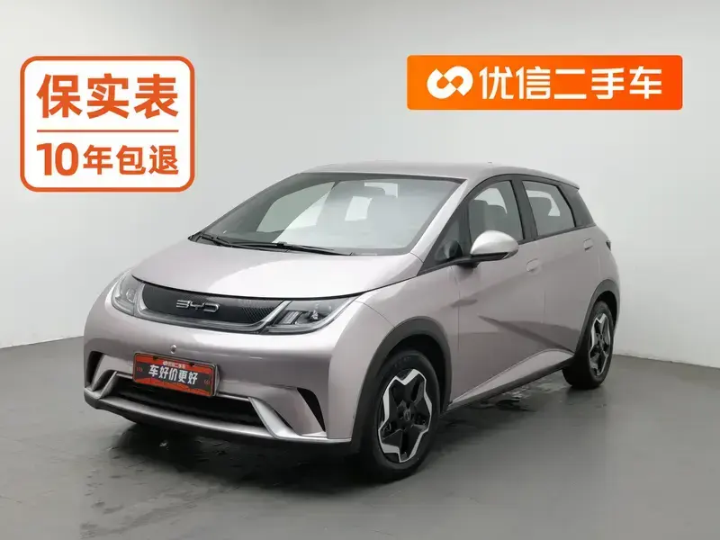 2021 BYD Dolphin с пробегом 52 500 км
