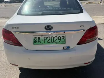 2016 BYD E5 с пробегом 58 000 км