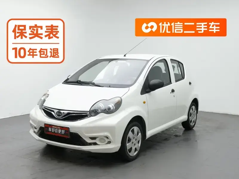 2015 BYD F0 с пробегом 47 700 км